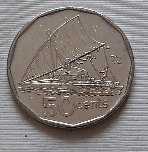 50 центов 2009 г. Фиджи