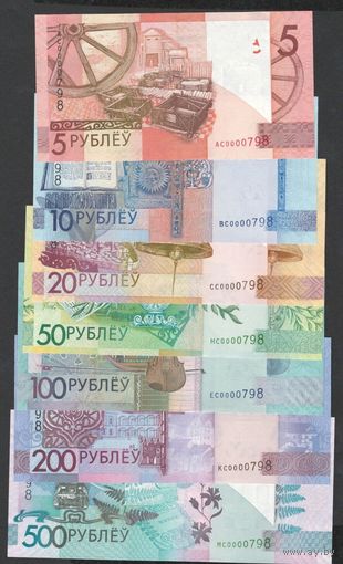 Банкноты 2009 UNC мая краина