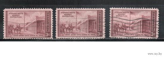 США-1946, (Мих.550), гаш.  ,Экспедиция в Санто Фе,  (одиночка), цена за 1 м на выбор