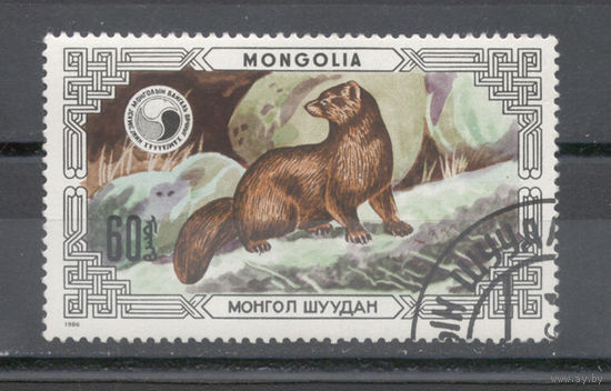 Монголия.1986.Норка (1 марка)