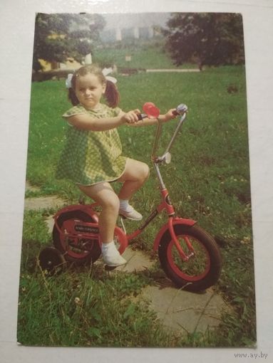 Карманный календарик. Детский велосипед. 1988 год
