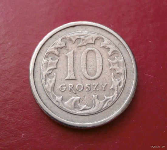 10 грошей 1993 Польша #06