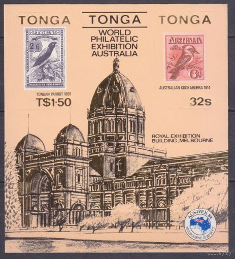 1984 Тонга 900-901/B5 Птицы 5,50 евро