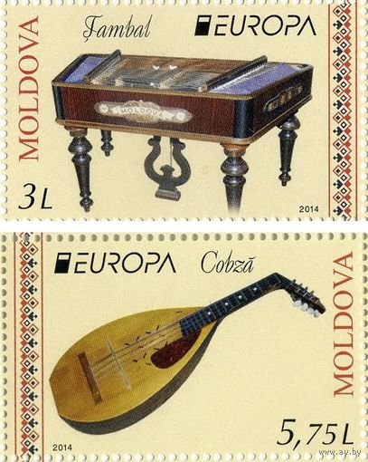EUROPA. Музыкальные инструменты Молдова Молдавия 2014 **
