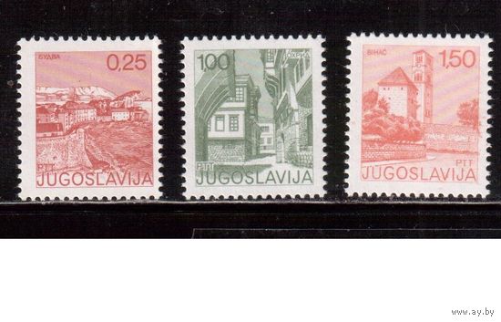 Югославия-1976 (Мих.1660А-1662А) , ** , Стандарт, Архитектура