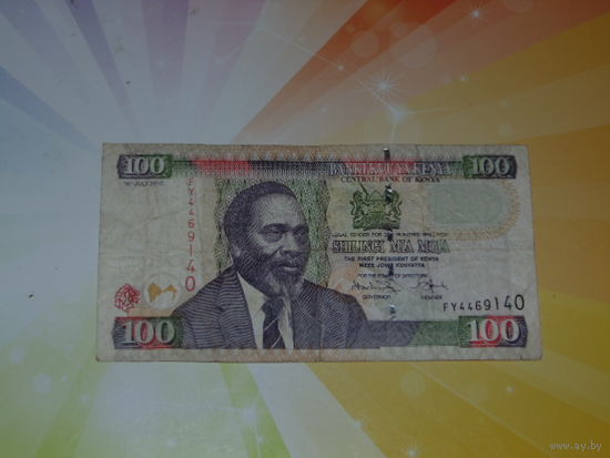 Кения 100 шилингов 2010г.