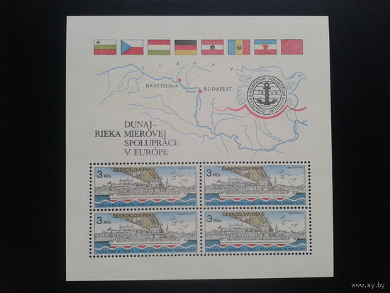 Чехословакия 1982 Речной флот, флаги блок **