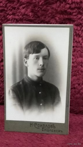Фото молодого человека до 17 года.Фотограф Н.Л.Соколов.Смоленск