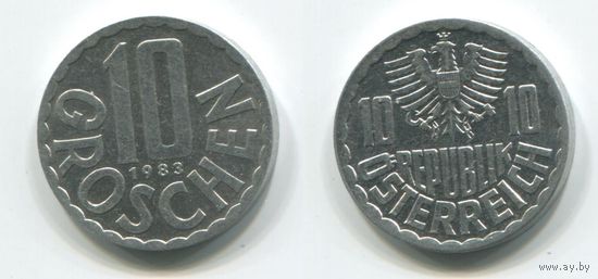 Австрия. 10 грошей (1983, aUNC)