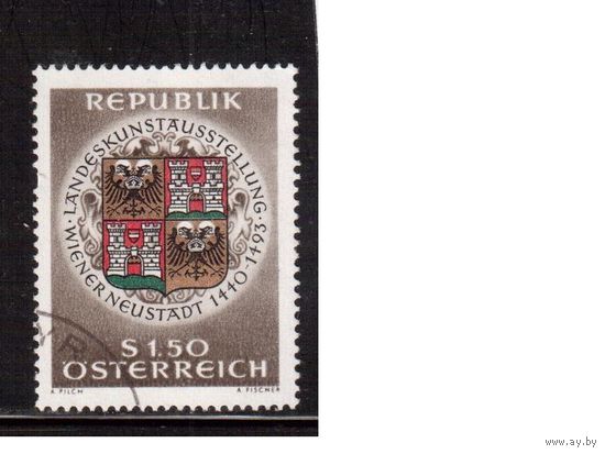 Австрия-1966,(Мих.1206) гаш., Герб Вены