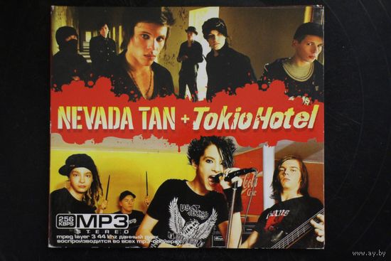 Nevada Tan + Tokio Hotel - Коллекция (2008, mp3)