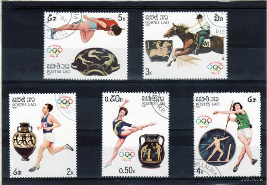 Лаос. Ми 973-978. Олимпийские игры. Сеул.1988.