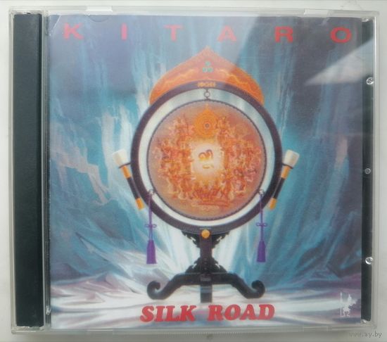 KITARO - SILK ROAD, CD