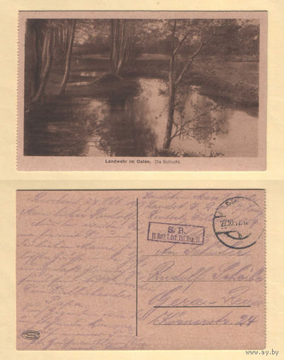 Беларускі пейзаж / 27.10.1917 Фельдпошта Landsturm-Infanterie-Regiment Nr. 11