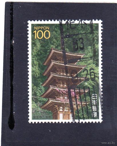 Япония. Mi:JP 1810. Пятиэтажная пагода, храм Мур, 9 век, Уда, префектура Нара. 1988.