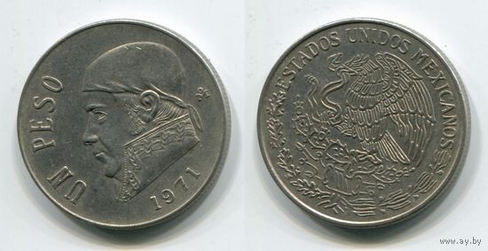Мексика. 1 песо (1971, XF)