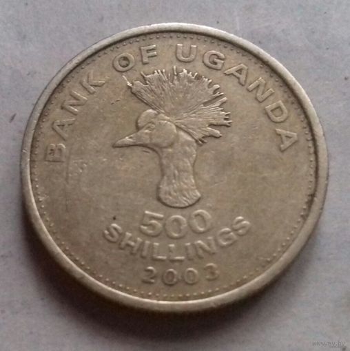 500 шиллингов, Уганда 2003 г.