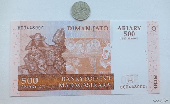 Werty71 Мадагаскар 500 ариари 2004 2500 франков банкнота 1 1