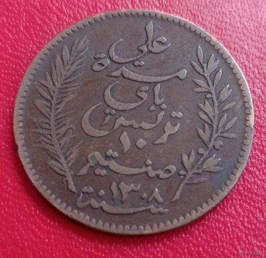 Тунис. Французский протекторат 10 сантимов 1891. Первый год выпуска