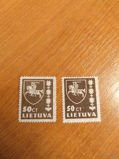 1937 Литва Мих 416I и 416II чистые 1MNH** 1 без клея без дыр перевернутый вод знак герб Погоня (5-8)