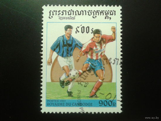 Камбоджа 1997 Футбол