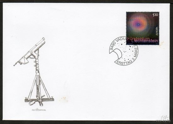 КПД Европа Астрономия Лихтенштейн 2009 год 1 конверт