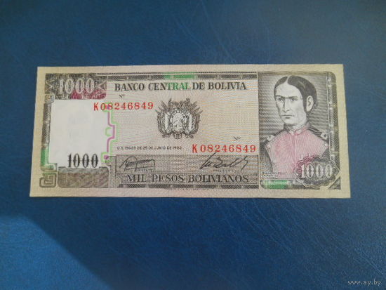 Боливия .1000 песо.