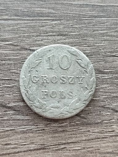 10 грош 1830