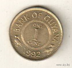 Гайана 1 цент 1992