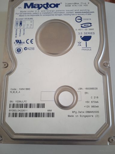 Жесткий диск IDE HDD 80 Gb Maxtor, все на фото, пересыл. без торга.