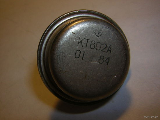 Транзистор КТ802А