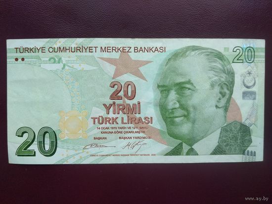 Турция 20 лир 2012