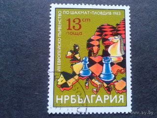 Болгария 1983 шахматы