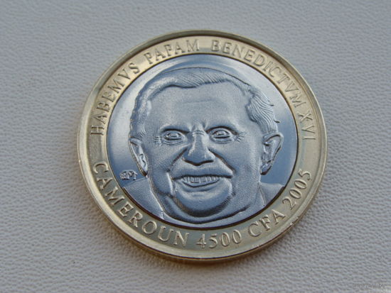 Камерун. 4500 франков 2005 год   X#24  "Бенедикт XVI"
