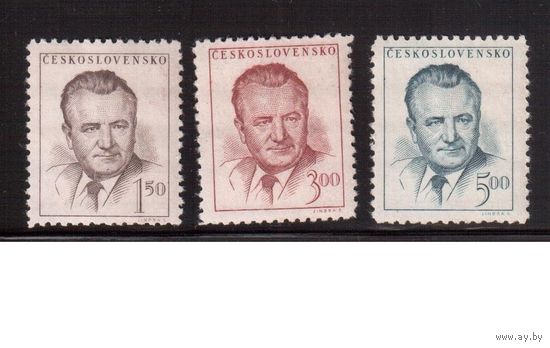 Чехословакия-1948,(Мих.552-554) , ** , Стандарт, Личности