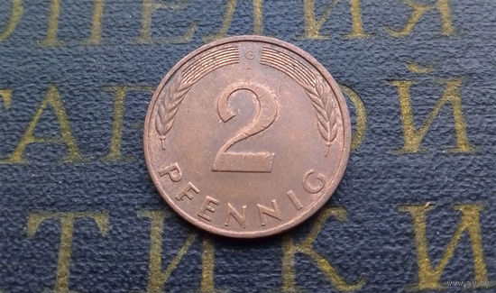 2 пфеннига 1990 (G) Германия ФРГ #04