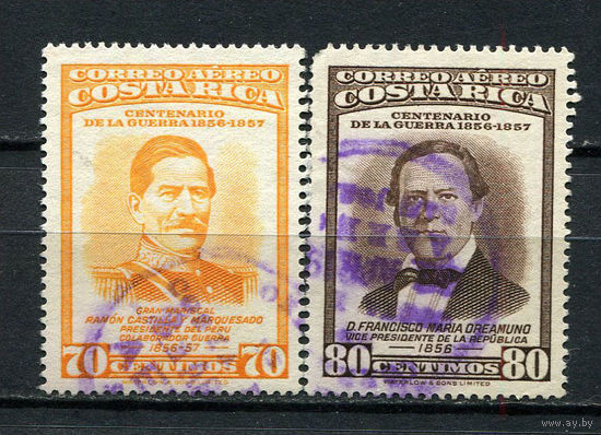 Коста-Рика - 1957 - Известные политики - 2 марки. Гашеные.  (Лот 41BO)
