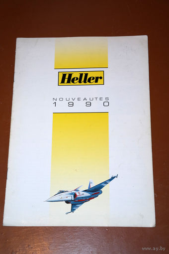 Мини каталог моделей фирмы HELLER  новинки 1990 года