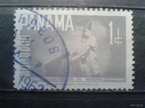 Панама, 1961. Благосостояние детей и молодежи