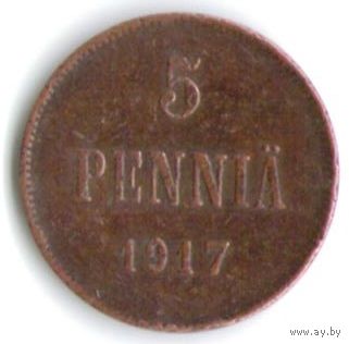 5 пенни 1917 год (орел) _состояние XF