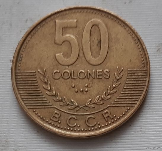50 колон 2002 г. Коста-Рика