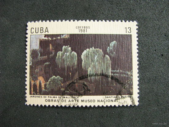Куба 1981 Национальный музей Рузиньол