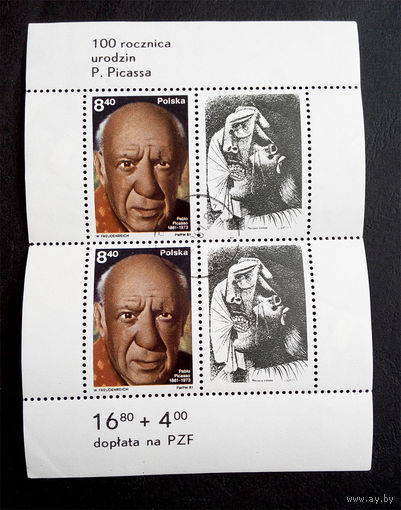 Польша 1981 г. 100-летие Пабло Пикассо. Живопись, полная серия, блок, купоны #0164-И1P34