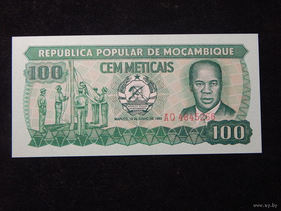 Мозамбик 100 метикалов 1983г UNC