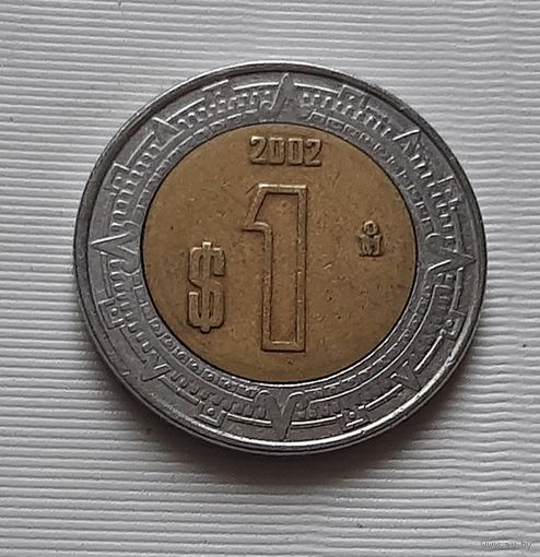 1 песо 2002 г. Мексика