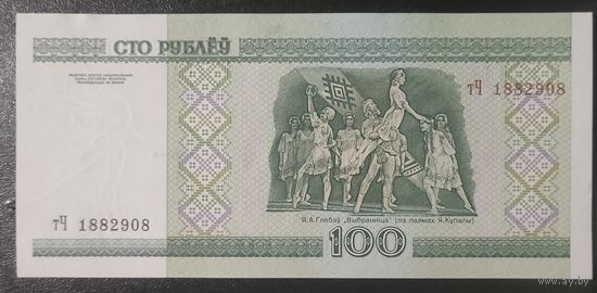 100 рублей 2000 года, серия тЧ - UNC