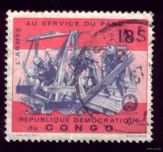 1 марка 1966 год Конго 278
