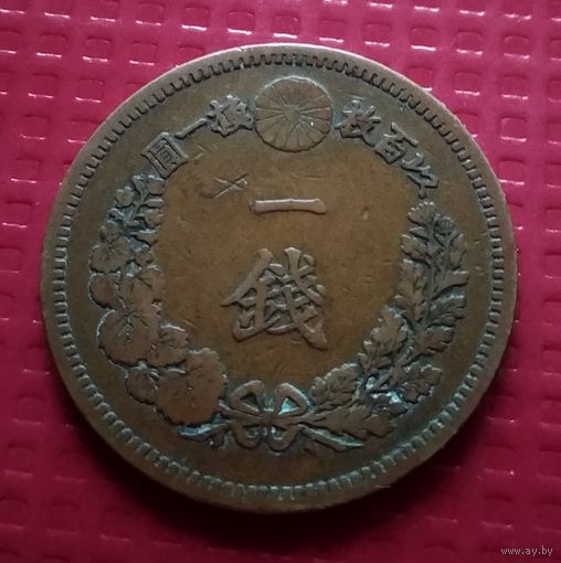 Япония 1 сен 1883 г. #40902