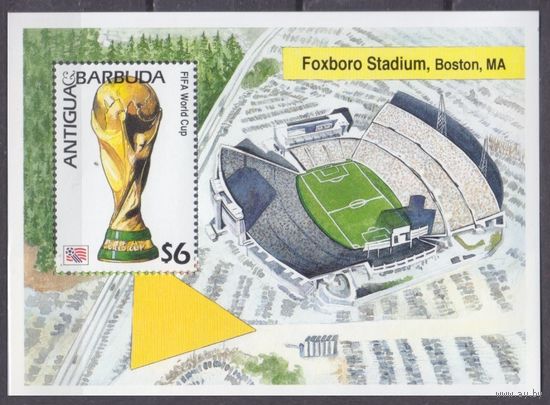 1994 Антигуа и Барбуда 2081/B304 Чемпионат мира по футболу 1994 года в США 6,00 евро