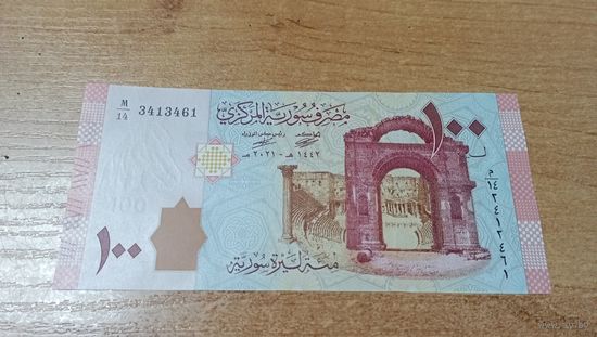 100 фунтов Сирии 2021 года с  рубля 3413461